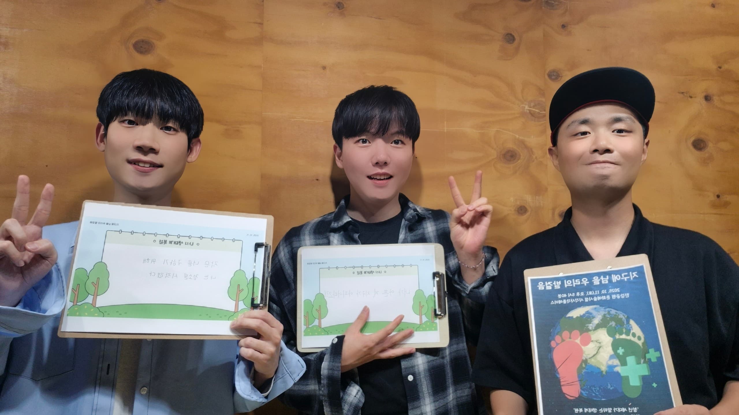 잠실 한강공원 생태계 복원 발걸음(기록) 공유