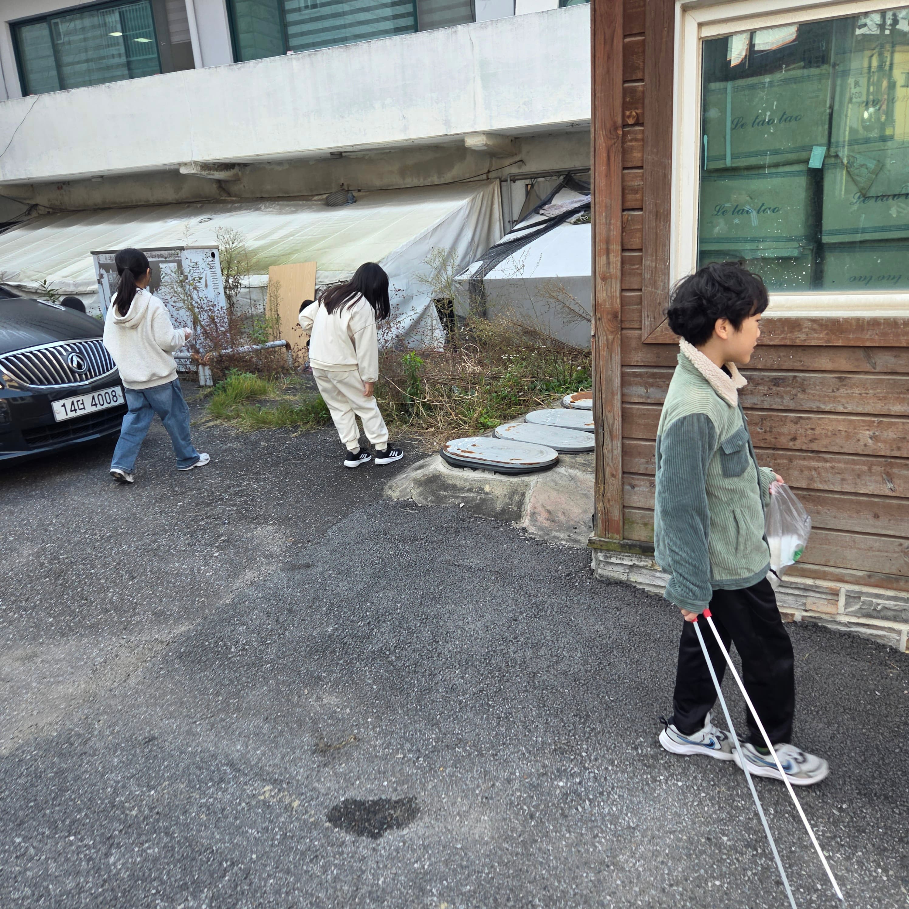 신둔초 주변 생활환경 개선 LOG