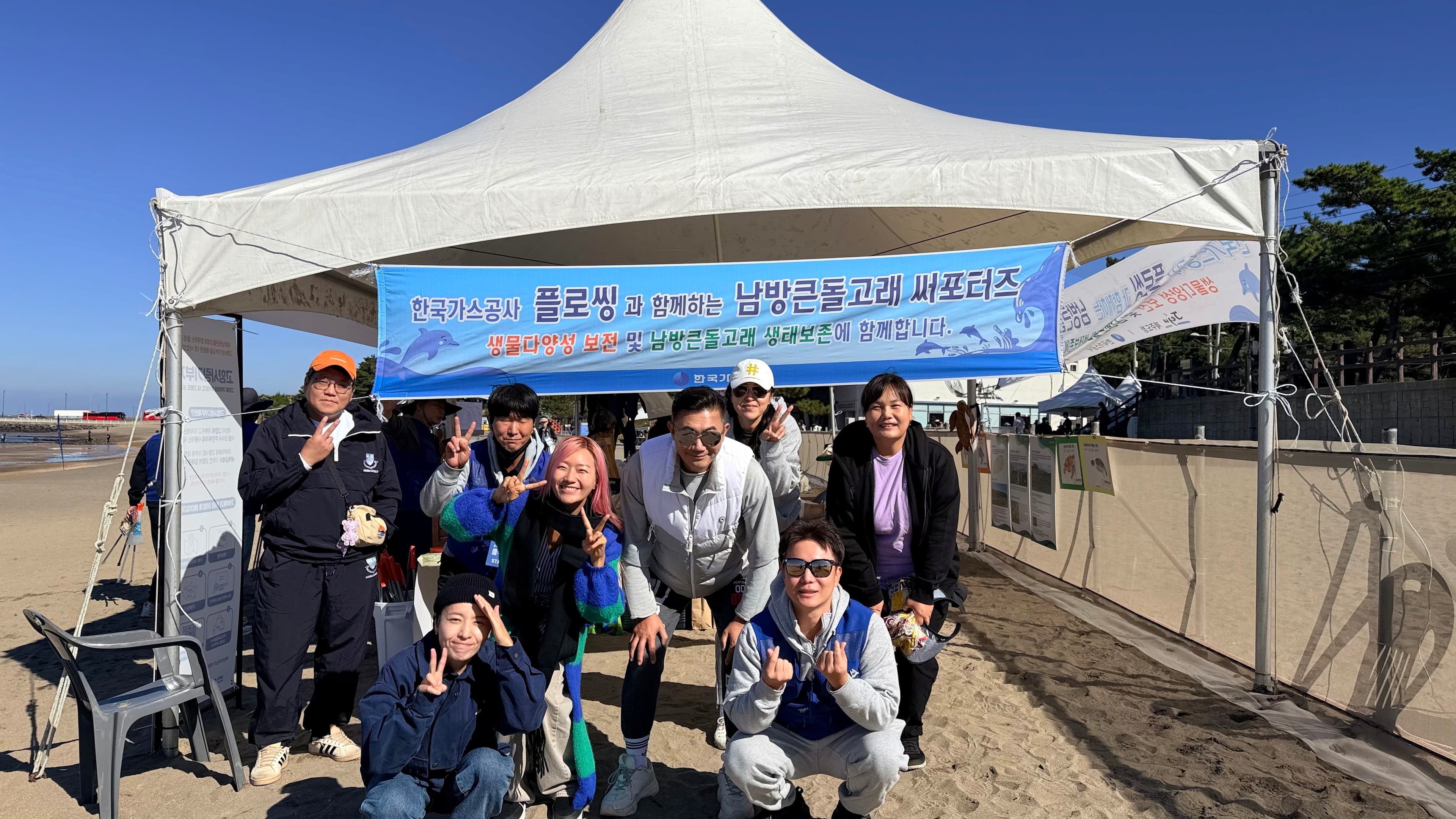 추자도 기상상황으로 이호테우해변 남방큰돌고래 플로깅 참여 및 추자도 1-2회 성과공유회