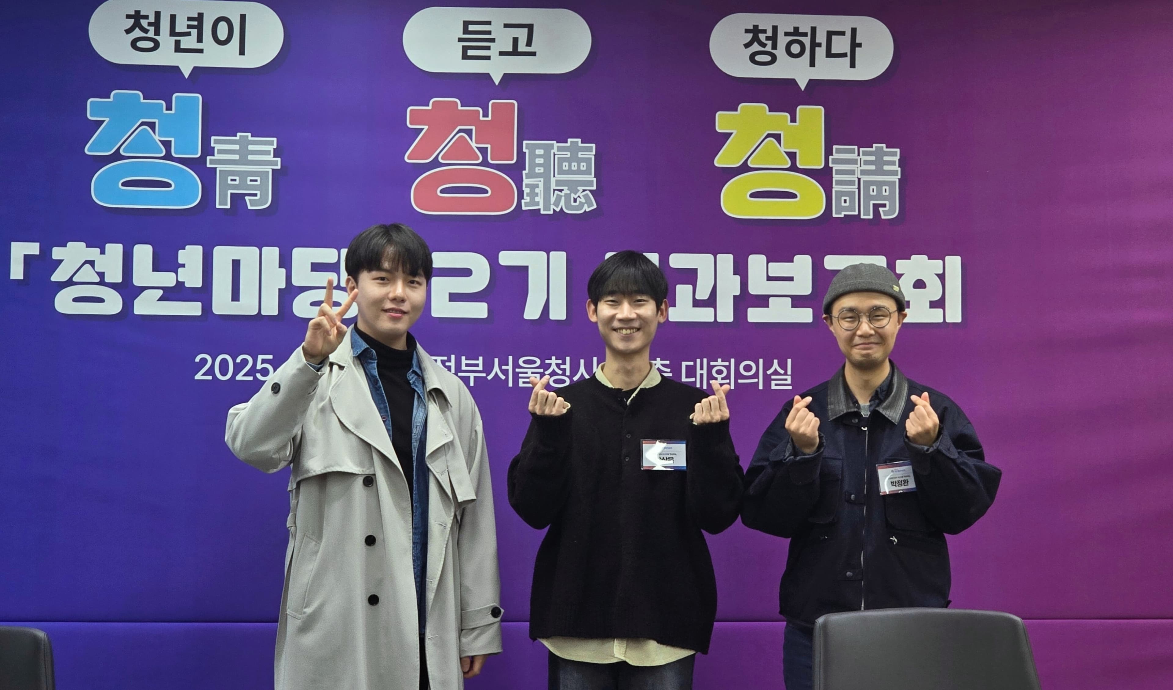 서울-잠실-사각사각플레이스-25 이미지