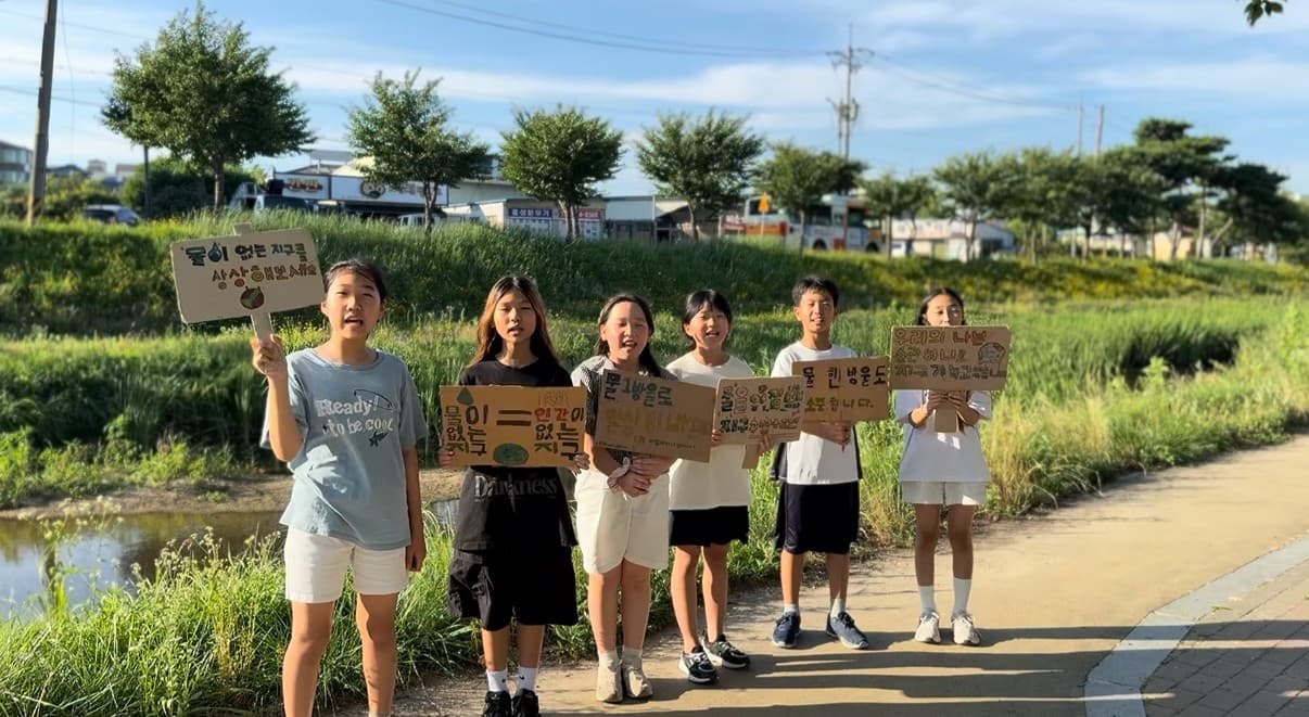 충남-홍성군-홍성천-10 이미지