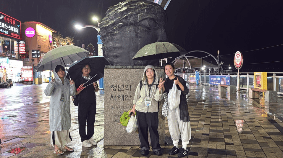 지구동시선 마지막 여정, 우리가 지켜가는 푸른 내일