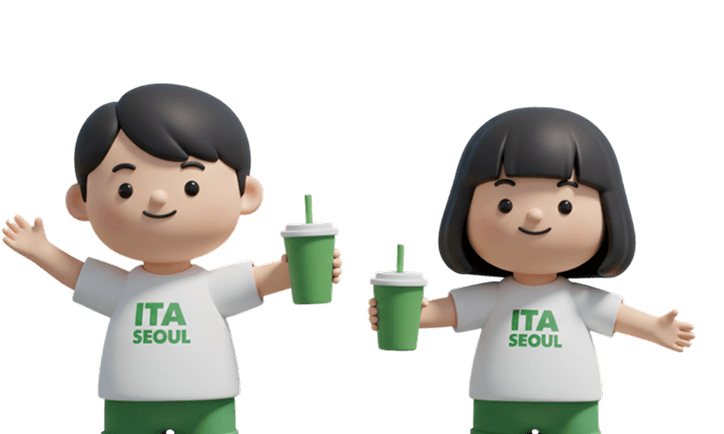 이타시티 사람들